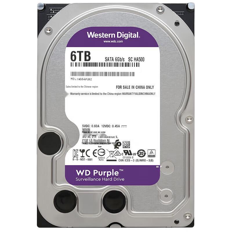 Жесткий диск для видеонаблюдения Western Digital WD Purple 6 ТБ