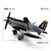 Pixar Planes Alloy Airplanes Toy Collection - Die-Cast Model Planes for Kids and Collectors