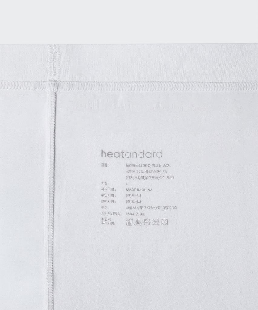 MUSINSA STANDARD [Hittandard] Tights [Top]