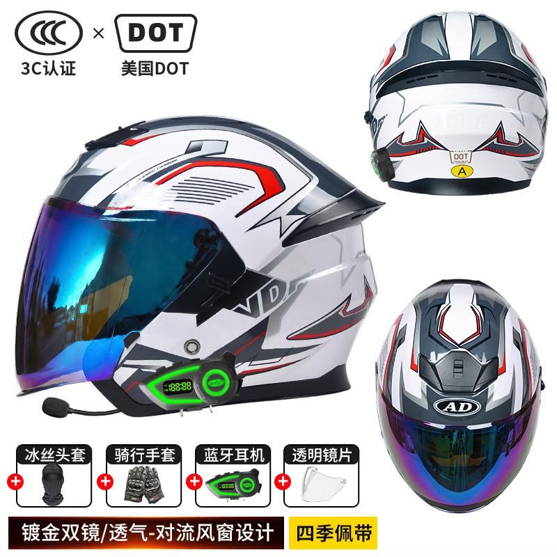 Bluetooth-Enabled 3/4 Motorcycle Helmet Men Women Full-Season Riding Gear With Interchangeable Visors ABS Shell 3C