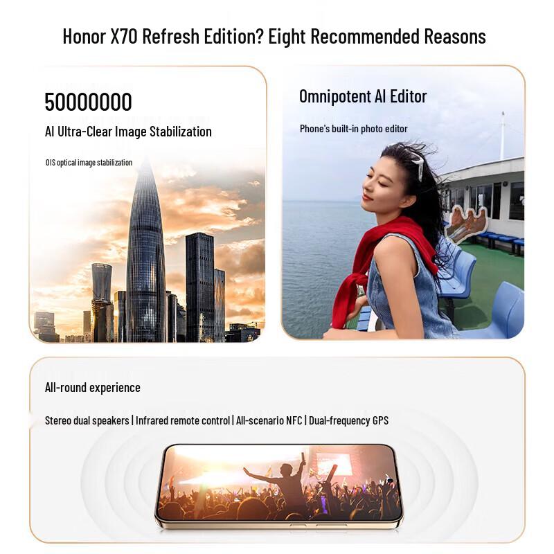 Honor Смартфон X70 Обновленная версия (Китайская версия)