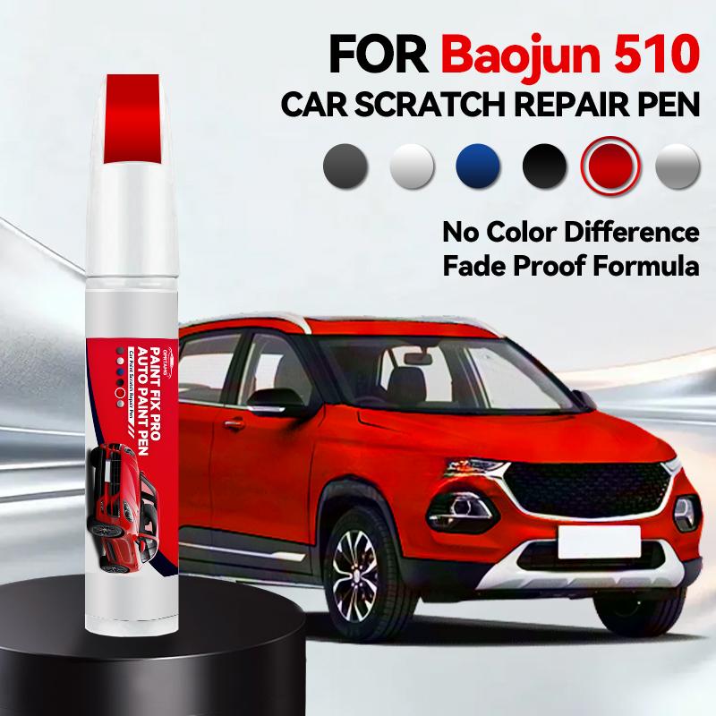 Vehicle for Exclusive Use For Baojun 510 1990-2026 Paint Repair Pen Touch Up Scratch Remover DIY Auto Accessories Black White Si