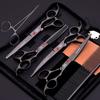 7 Inch Pet Grooming Scissors Set Dogs Stainless Steel Curved Tip Hair Trimming Shears Colorful Kits