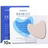Пластырь для гольфа STANDACO Skin Ice Wide UV Protection Spot Patch, 50 г, 2 шт.