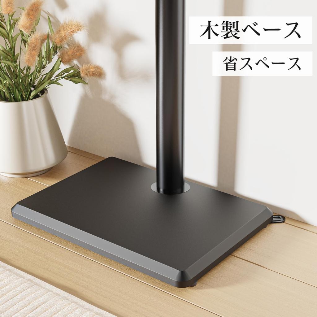 Rfiver TV High Type TV Compatible with TV Load Capacity 40 Wooden Height Rotation For Home and Business Black Stand, Stand, 27-55 Inches, Wall-Mounted