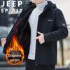 Мужская куртка JEEP SPIRIT с капюшоном, ветрозащитная, теплая, хлопковая
