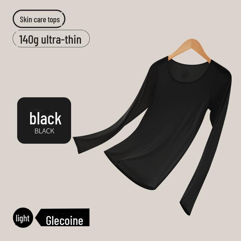 Женский бесшовный комплект термобелья телесного цвета с ультратонким лифом - высокая эластичность осень/зима