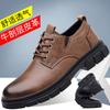 2025 осень новые мужские туфли на платформе с большим носком из кожи мужские туфли для отдыха на открытом воздухе со шнуровкой ретро одинарные туфли прилив 3039