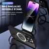 For iPhone 14 Pro Max Magnetic Ring Kickstand Phone Cover PC+TPU Phone Cover Compatible with MagSafe