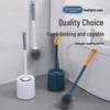 Wall-Mounted Punch-Free Toilet Brush Set with Long Handle for No Dead Angle Cleaning