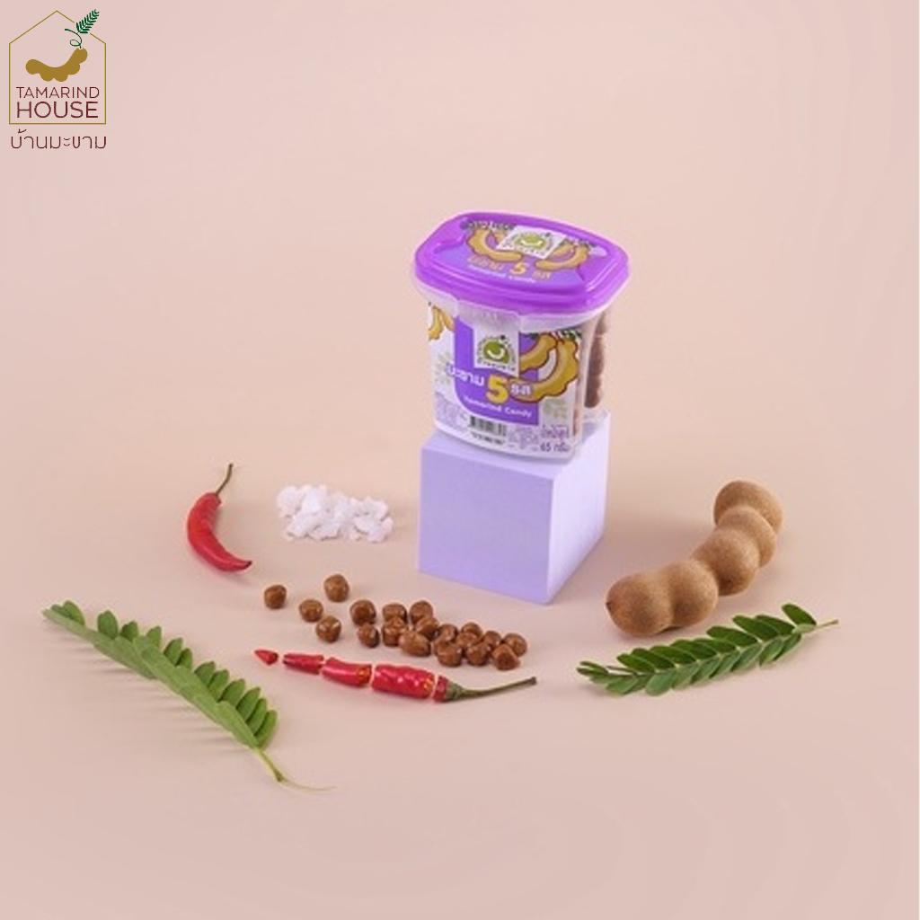 Tamarind House Tamarind Candy (Jeez To the Heart) 65 G. X 1 / 3 / 6 / 12 Pcs - Thai Snack