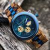 Men Watch BOBO BIRD Fashion Wooden Quartz Wristwatch Day And Nigth Display Chronograph Luminous Clock Relogio Masculino Gift Box