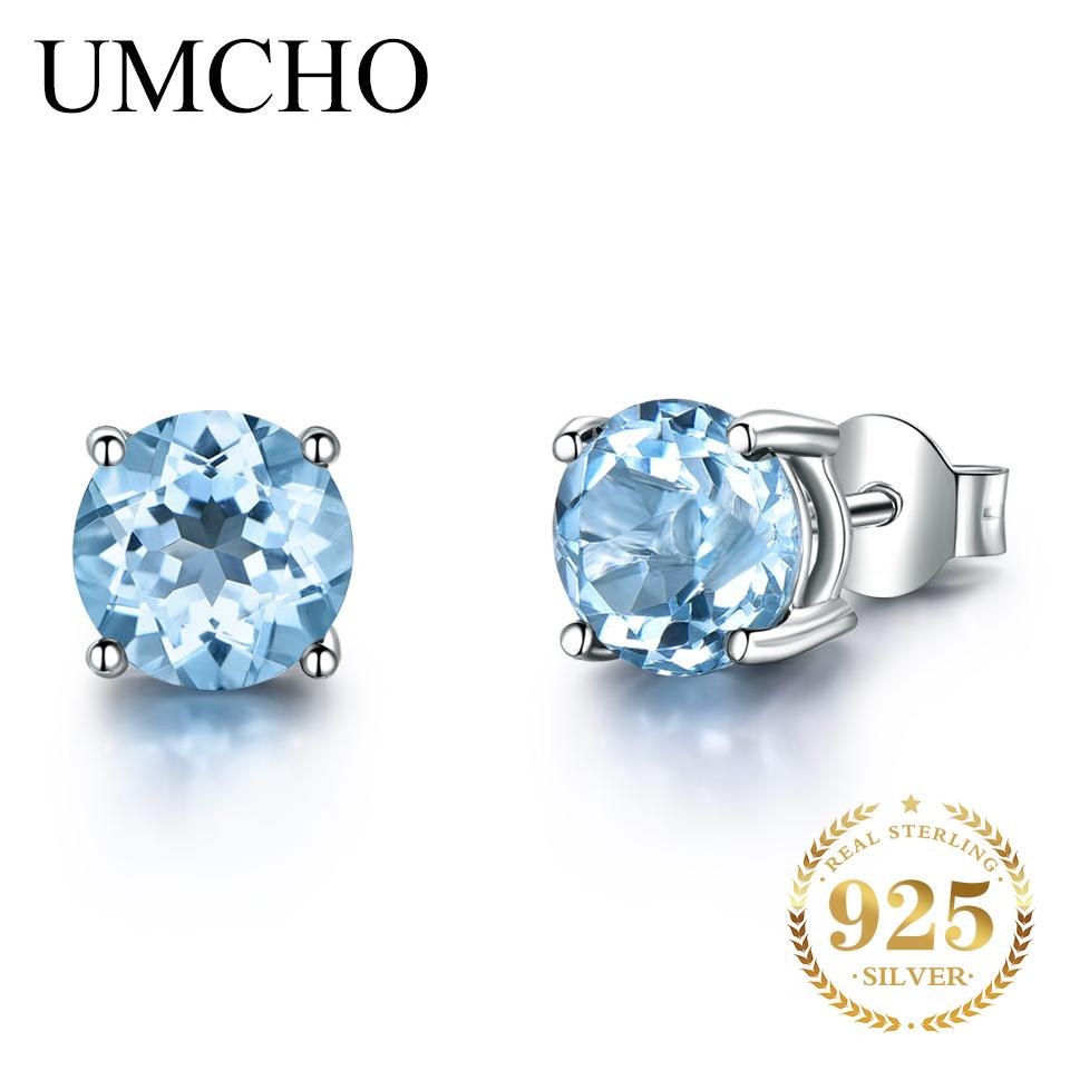 Серьги-гвоздики из 925 стерлингового серебра с изумрудным камнем