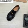 Cowhide Version of Dong Jie, the Same Gold Coin Thick Heel British Loafers, Women's Platform Lazy One Pedal with Skirt and Small Leather Shoes