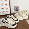 Cream Platform White Shoes Women's Muffin Autumn New Chic Niche Design Bread Shoes Student Leather Panel Shoes