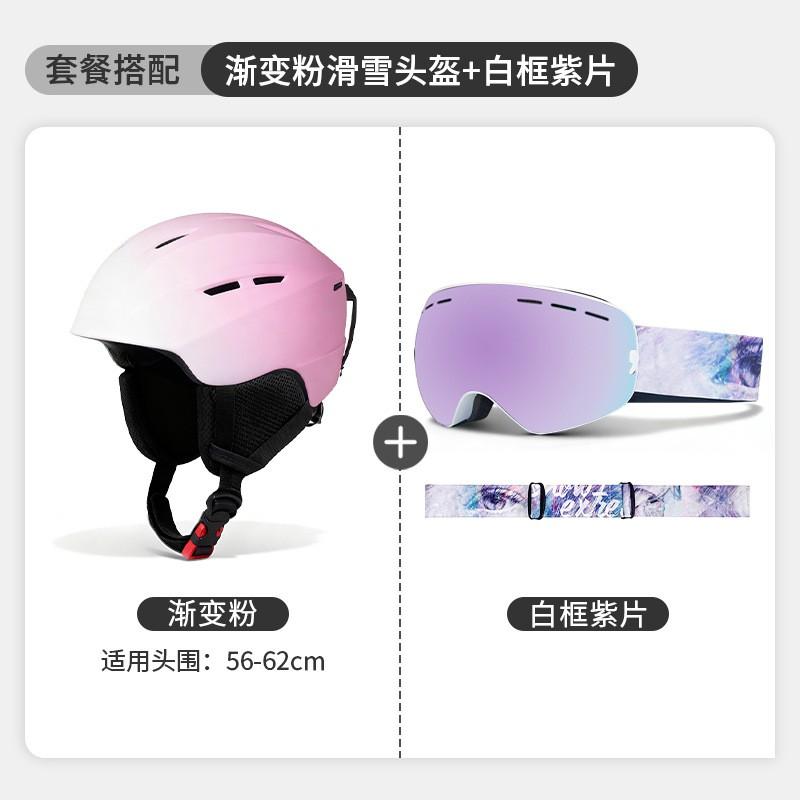 Double-Layer Anti-Fog Large Spherical Ski Goggles Snowboarding Hiking Winter Outdoor Sports UV Protection