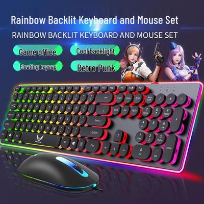 K13 Проводная RGB Игровая Клавиатура и Мышь Комплект
