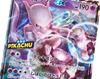 Коллекционная карточная игра Mewtwo GX Промо Специальная Гигантская Карта Детектив Пикачу Mewtwo GX 2019 Super Un d Item Pokémon SM-P Вер.