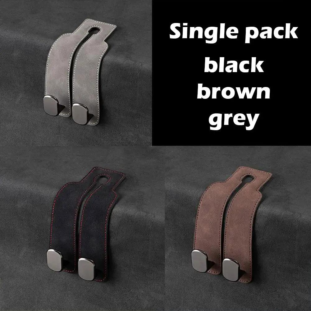 Крючок для подголовника автомобильного сиденья, универсальный держатель для телефона, замшевые крючки для подвешивания, аксессуары для салона автомобиля для Tesla Kia BMW Audi2024