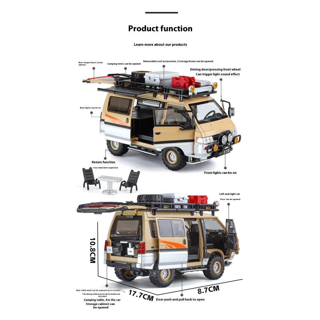 1/24 Mitsubishi Delica MPV Мини-автомобиль Литой сплав Коммерческий автомобиль Металлическая модель автомобиля Моделирование Звук и свет Игрушка в подарок