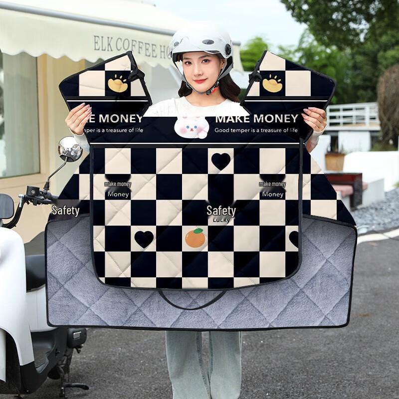 Универсальный утолщенный флисовый ветрозащитный чехол для электросамоката