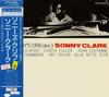 CD SONNY CLARK - Sonny's Crib CP329509 Blue Note 1987 Japan Jazz Used