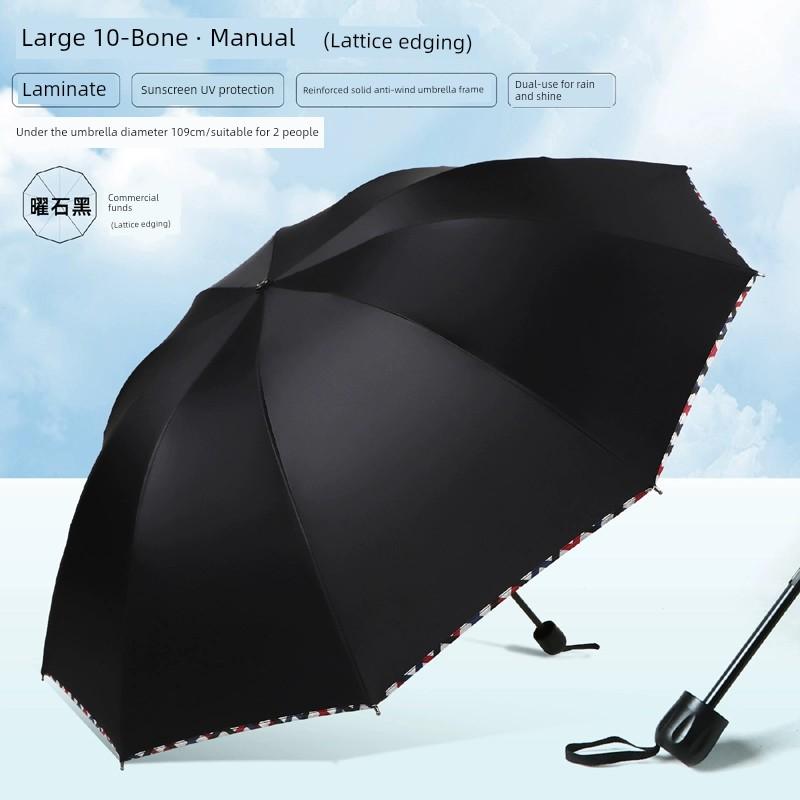 Logo Unisex Thickened Special Custom Advertising Umbrella