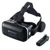 ELECOM VR Goggles for Android SmartphonesTablets with Integrated Headphones and VR Remote Control, Black (VR-XEHR01BK)