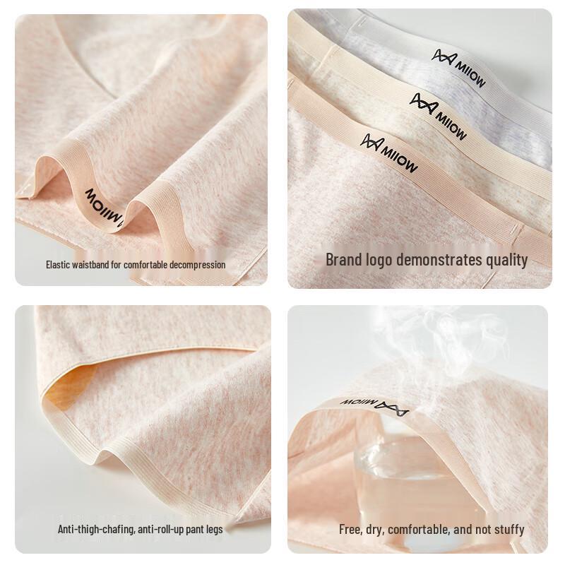 Женские трусы Mao Ren из чистого хлопка, антибактериальные, 3 штуки