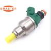 INP-47 Fuel Injector for Mitsubishi, Mazda, Dodge, Suzuki, 323, Galant, Eclipse