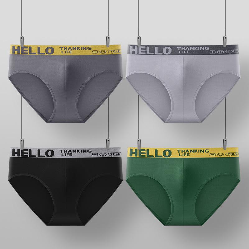 Мужские бесшовные дышащие спортивные трусы-слипы - Удобные треугольные шорты для подростков