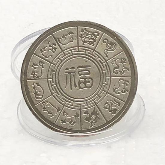 2 шт. памятная медаль китайского дракона 2024 год Дракона талисман зодиака круглый дракон металлическая коллекция монет фестиваль подарок на память