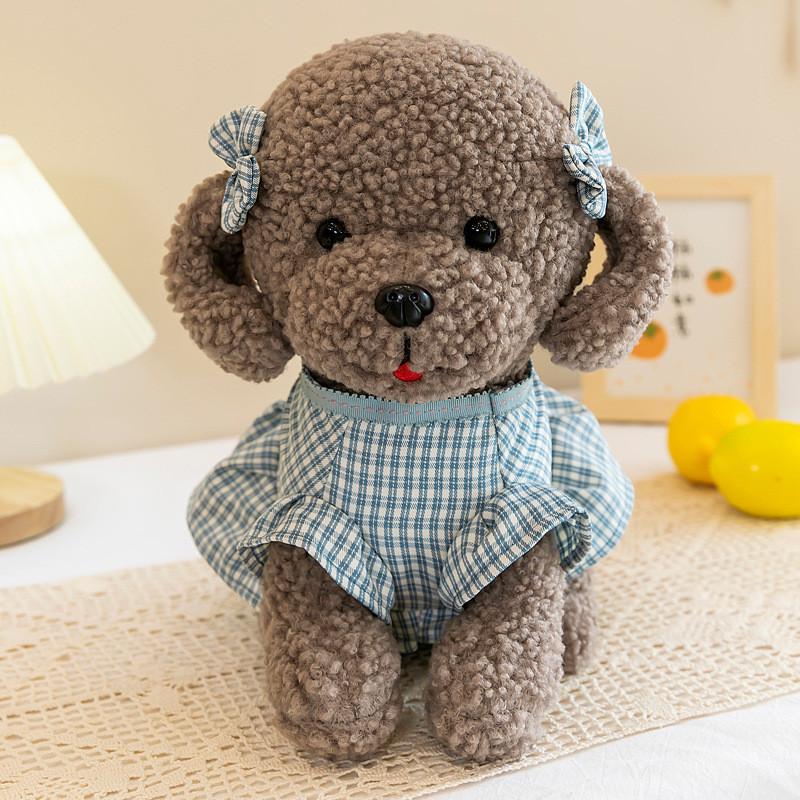 Adorable Teddy Dog With Dress Plush Toy Animal Stuffed Doll Kids Decoration Gift
