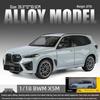 Аутентичный 1:18 Модель легкосплавного автомобиля Land Rover Range Rover - Модные украшения в виде скрытых коробок