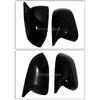2 шт. Накладки на зеркала заднего вида Глянцевые черные Наклеивающиеся Для Nissan Sunny 2010 2011 2012 2013 2014 2015 2016