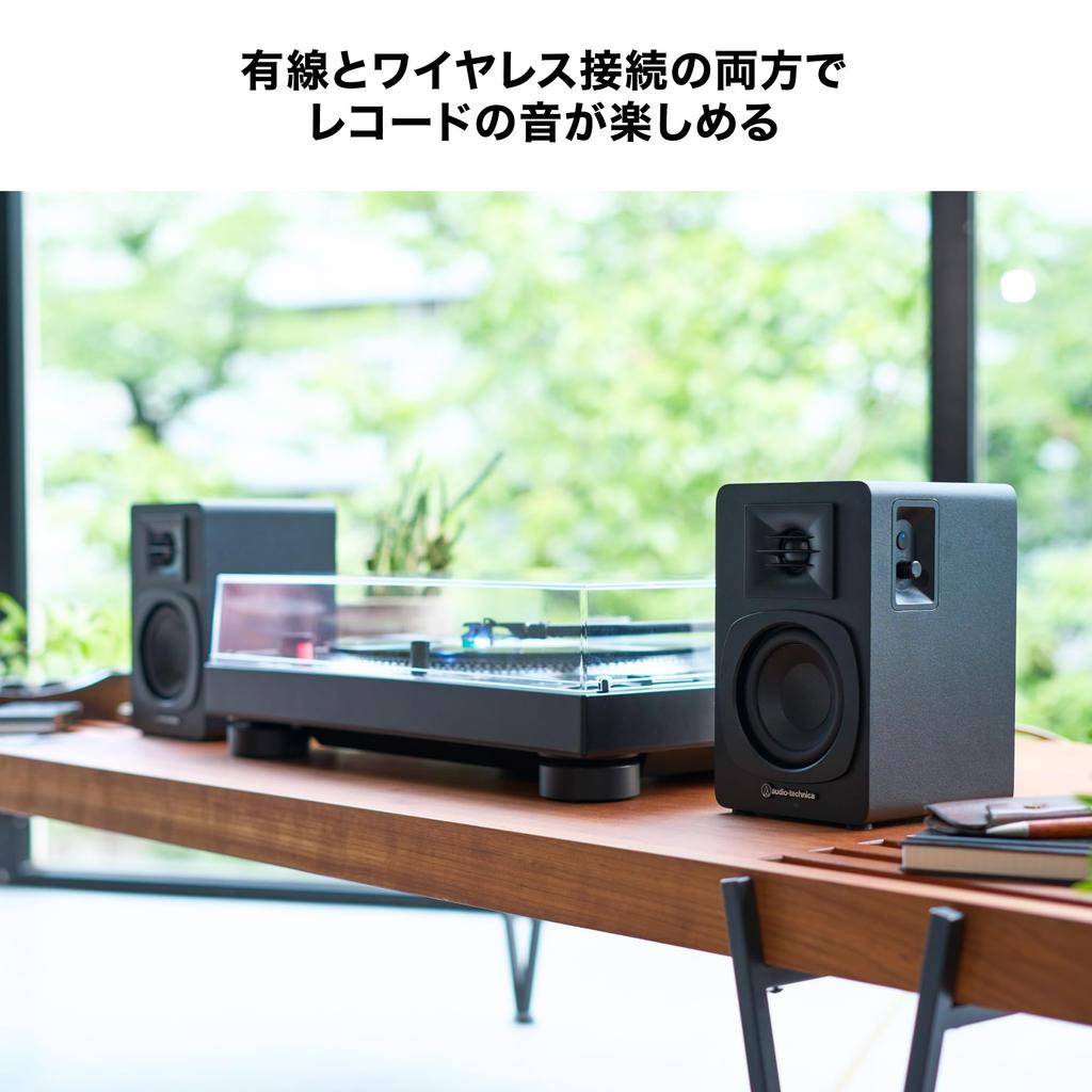 Полочные колонки Audio-Technica AT-SP3X с Bluetooth, RCA-разъемом и многоточечным подключением, черные, активный вход, совместимы с ПК и телевизором.