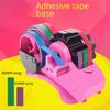Automatic Multifunctional Tape Dispenser: Plastic Roller Cutter for Sealing and Stationery Tape