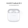 Huawei FreeBuds SE 2 Long-Lasting True Wireless Earbuds