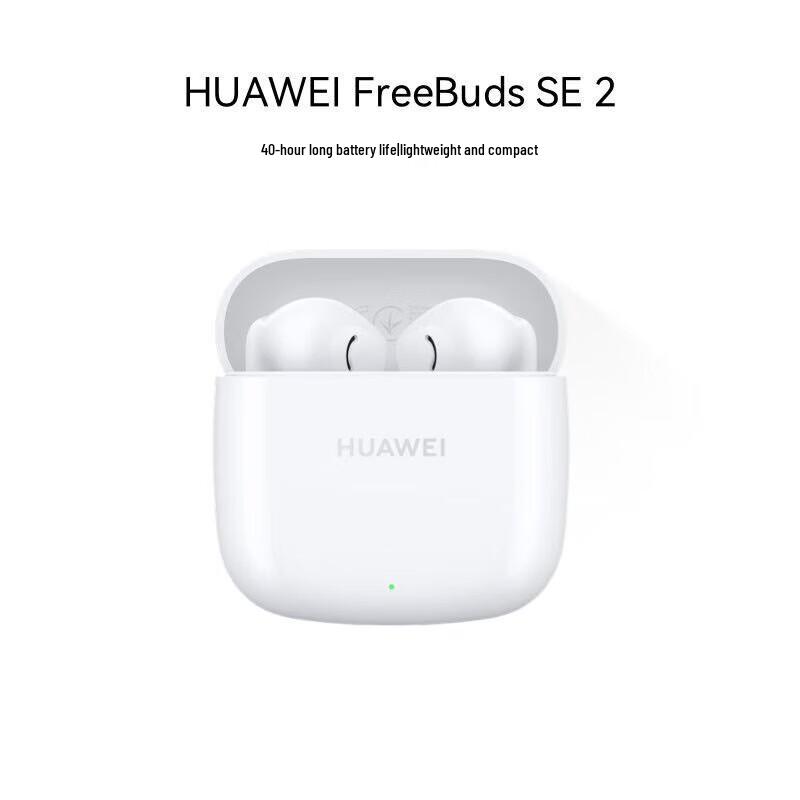 Huawei FreeBuds SE 2 Long-Lasting True Wireless Earbuds