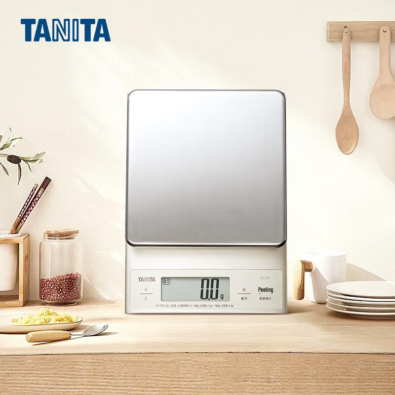 Tanita KD-321 Digital Kitchen Scale