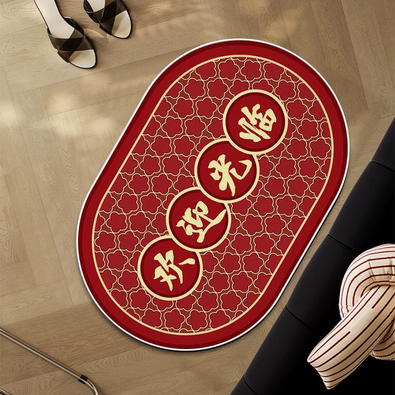 Marriage Essential Entry Door Porch Mat Festive Home Bedroom Romantic Wedding Room Decoration Carpet Love Non-slip Mat