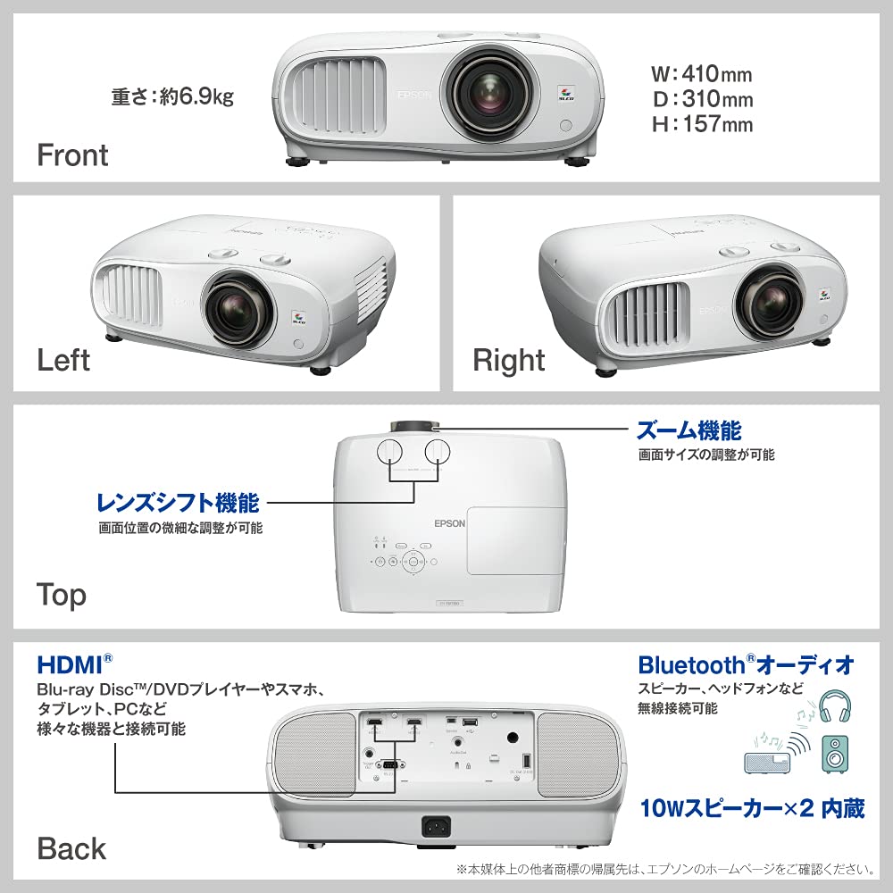 Совместимость с проектором Epson Dreamio Home Совместимость с USB-динамиком Модель EH-TW7100 (1000001 3000лм) 4K/HDR 3D/встроенный Bluetooth