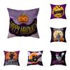 Pumpkin Collection Halloween Theme Pillow Cover Sofa Cushion  Holiday Gift Party Decoration Home Decor