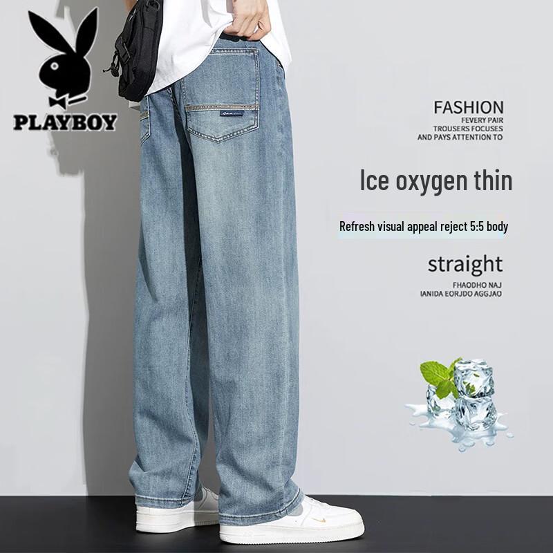 PLAYBOY Мужские свободные прямые джинсы из тенсела