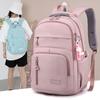 Solid Color Student Schoolbag Women's Large Capacity Backpack for Girls