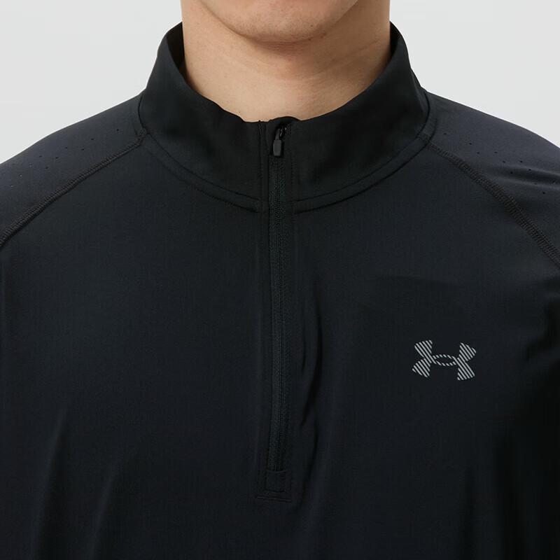 Under Armour Мужская футболка с длинным рукавом и молнией на пол-воротнике