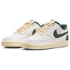 Nike Court Vision Low Sail Pro Green Opti Yellow  FD0320-133