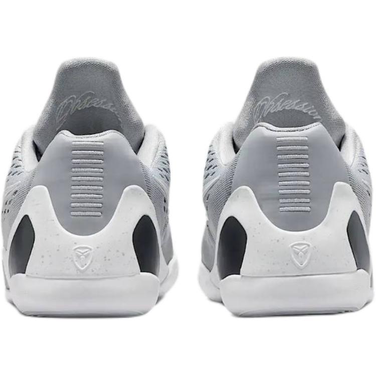 (GS) Детские кроссовки Nike Kobe 9 'Wolf Grey' FV3607-004