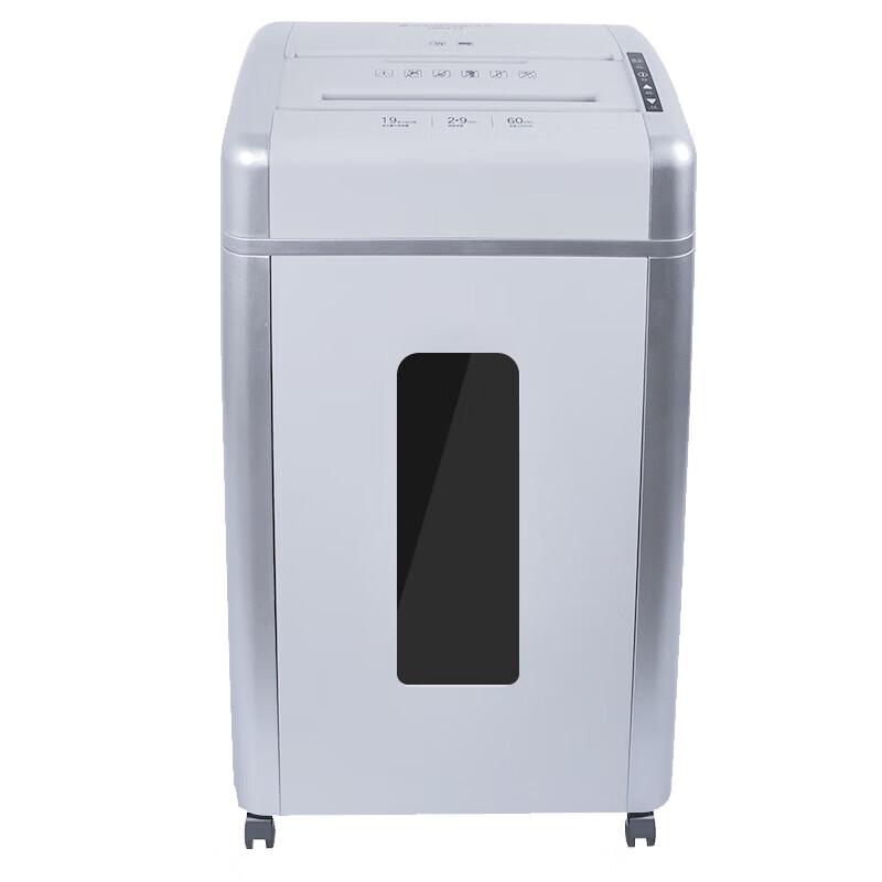 SUNWOOD HM819 High Security Commercial Paper Shredder CN plug (adapter included)