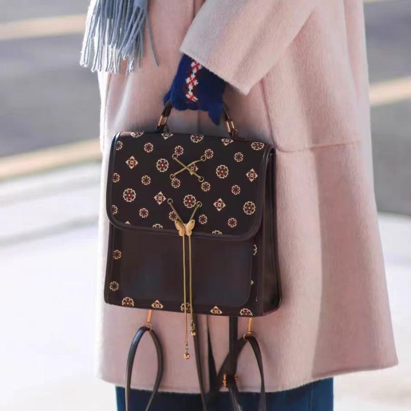 Maomusi new Chinese retro printing treasure flower backpack crossbody women's handbag backpack commuter leather pu